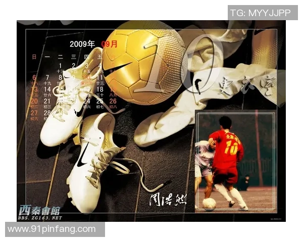 足球明星手机桌面软件助你随时随地了解球星动态与赛事信息